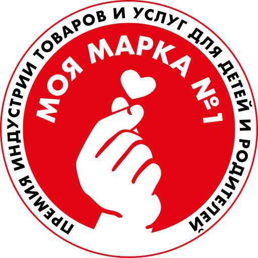 Моя Марка №1
